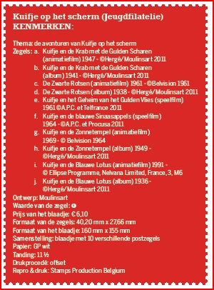 [kuifje%2520scherm%2520kenmerken%255B4%255D.jpg]