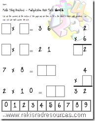 Free, printable multiplication fact puzzle to help students work on problem solving and multiplication facts at the same time.
