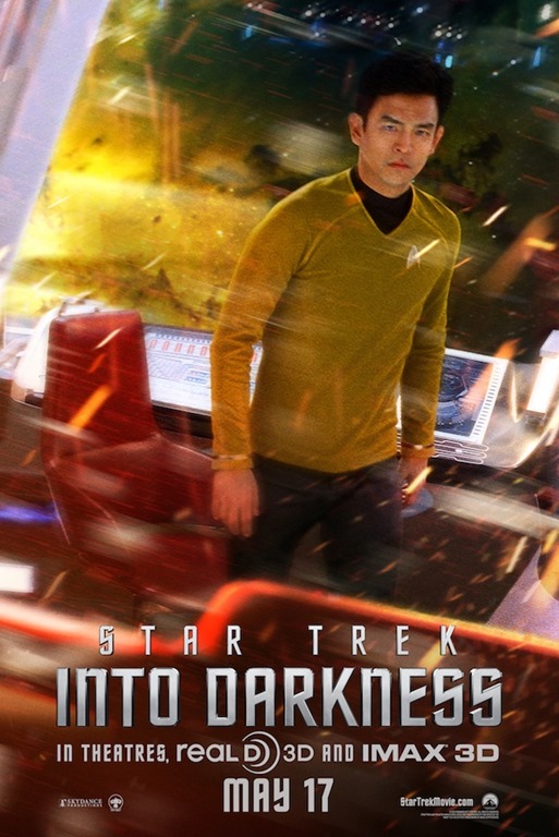Star Trek car post new 01