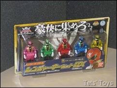 Gokaiger DX Key Set