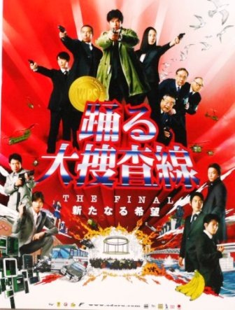 [147201209151%255B2%255D.jpg]