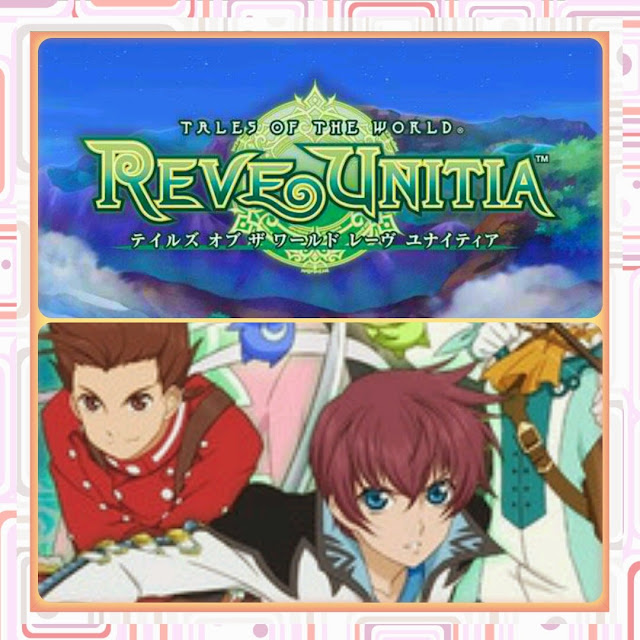 Tales Of The World: Reve Unitia JP Tales Of The World: Reve Unitia JP