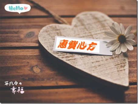 佈抬頭_晤憮 佈抬頭_晤憮