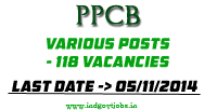 PPCB-Jobs-2014