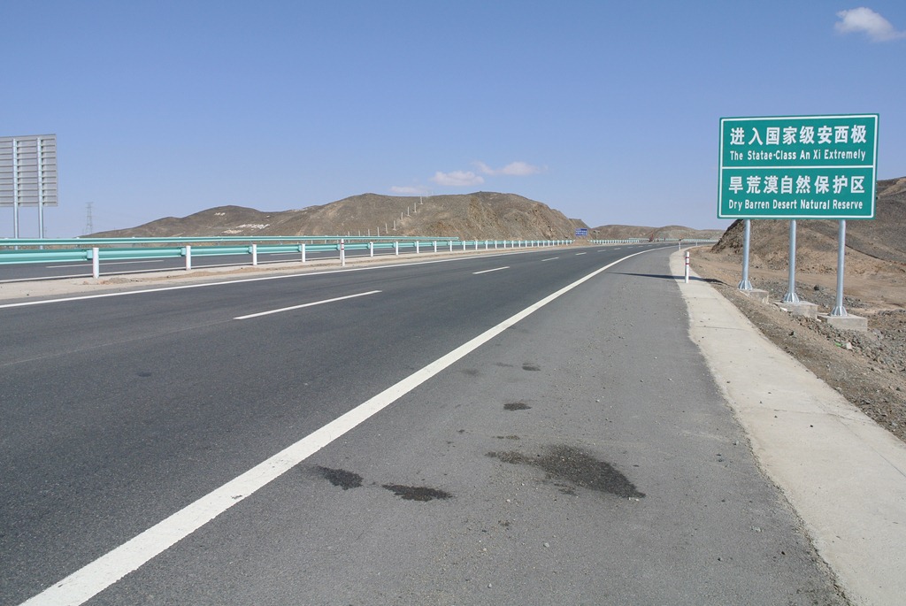 [DSC_4036%255B5%255D.jpg]