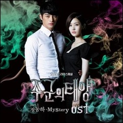 cover5 cover5