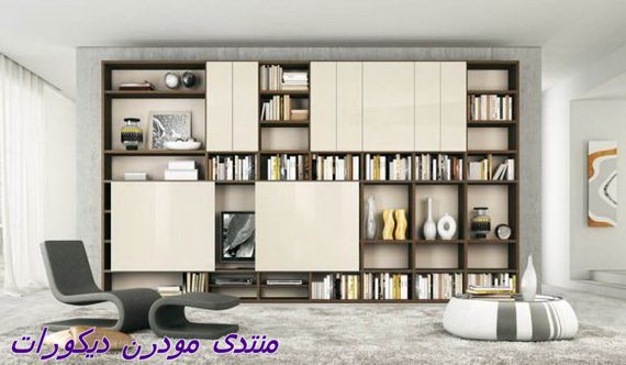 صالونات عصرية 2013 ديكورات ستايل ديكورات صالونات مودرن 2012