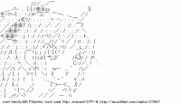 TwitAA 2013-07-02 11:42:55