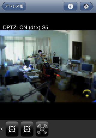 IMG_2155-1.png IMG 2155 1