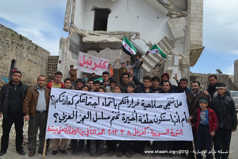 %2525D8%2525B3%2525D9%252588%2525D8%2525B1%2525D9%25258A%2525D8%2525A7%252520-%252520%2525D8%2525A7%2525D8%2525AF%2525D9%252584%2525D8%2525A8%252520-%252520%2525D9%252583%2525D9%25