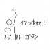 Twitter icon size W73xH73