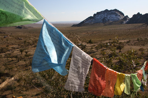 Flags at Övgön Khiid