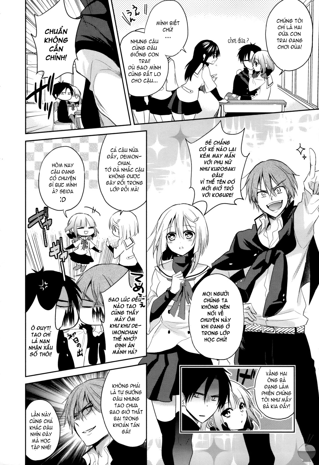 Himitsu no Akuma-chan chap 4