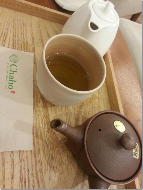 Chaho_02 Chaho_02