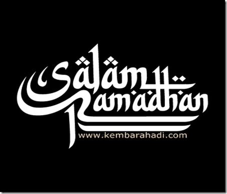 ramadhan ramadhan