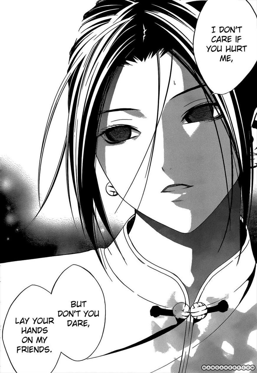 Rosario+Vampire Season II chap 47