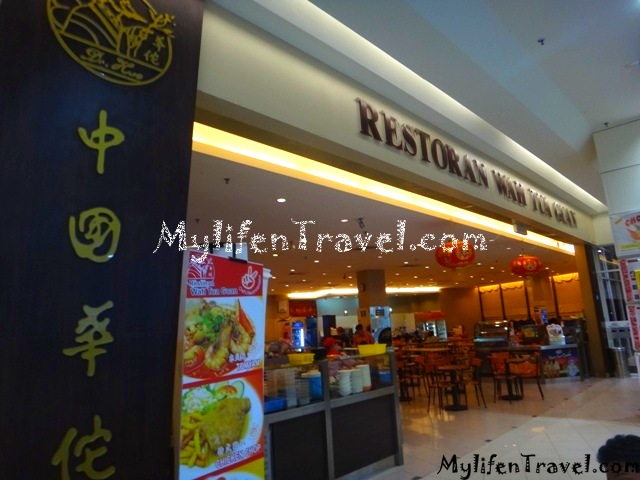 Alor setar Mall 19 Alor setar Mall 19