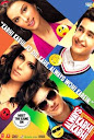 Always Kabhi Kabhi