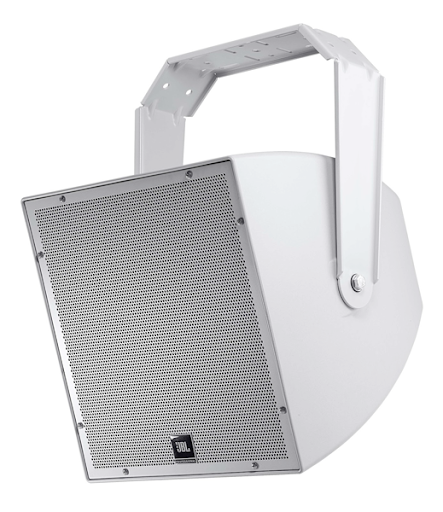 jbl pro outdoor speakers