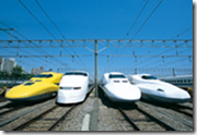 trem bala shinkansen