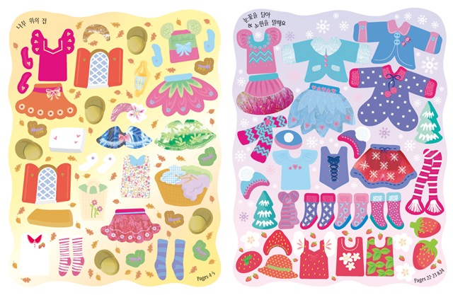 요정인형스티커2