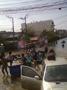 พ่อพุ่กันไปกู้บ้านครั้งที่ 1