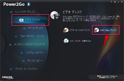 2014-06-04_18h09_53.jpg