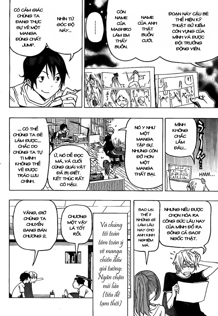 Bakuman。 Chap 81 - Truyen.Chap.VN
