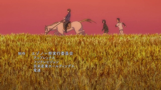 [Gin%2520no%2520Saji%2520-%2520ED1%2520-%2520Large%252003%255B2%255D.jpg]