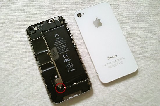 iphone44.jpg