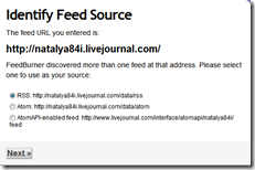источник трансляции feed Feedburner