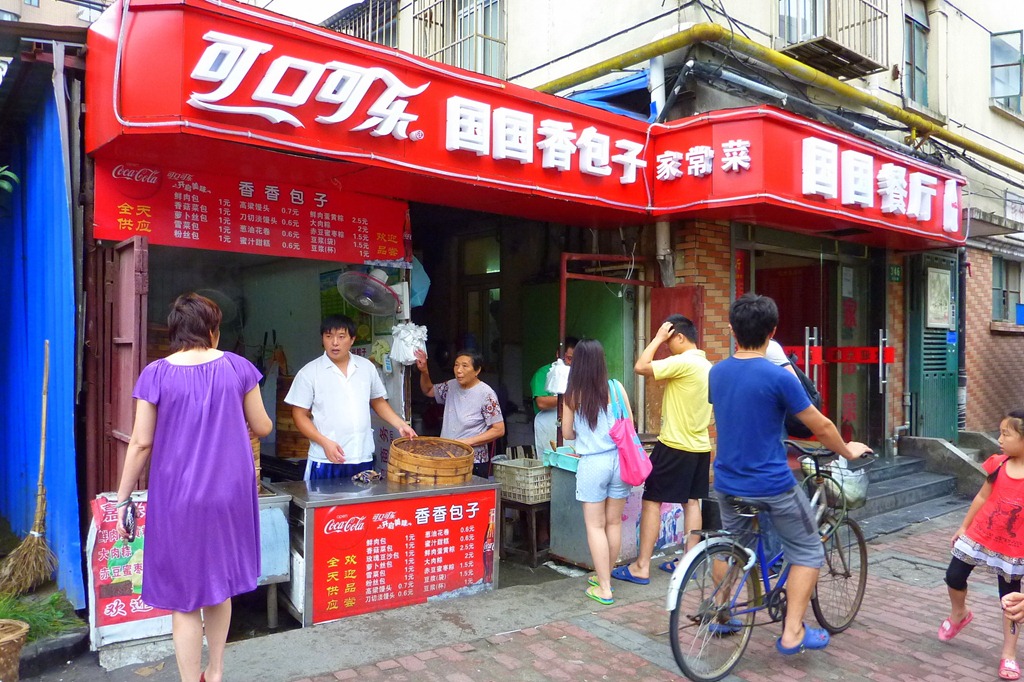 [P10901639.jpg]