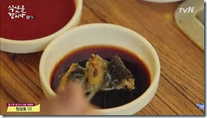 Let's.Eat.E07.mp4_001322187 Let's.Eat.E07.mp4_001322187