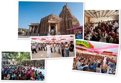 View album