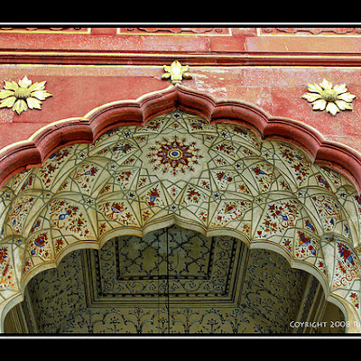 Arch Details & Patterns , Source: http://www.flickr.com/photos/7154177@N02/2328733149 2328733149.jpg