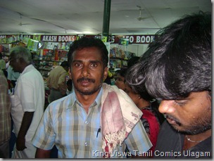 CBF Day 13 Photo 37 Stall No 372 All the wy from Namakkal to buy CBS