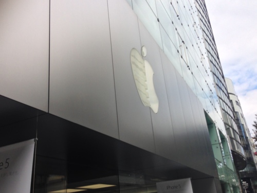 AppleStore-NagoyaSakae