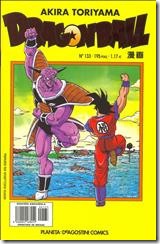 P00122 - Dragon Ball - - por ZzZz P00122 - Dragon Ball - - por ZzZz