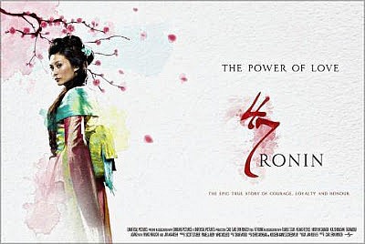 47 Ronin Posters Reveal New Look at Keanu Reeves as Kai 02