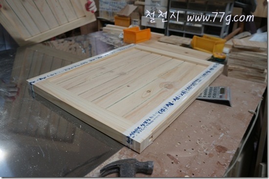 철천지DSC03211-20120611-132516 철천지DSC03211-20120611-132516