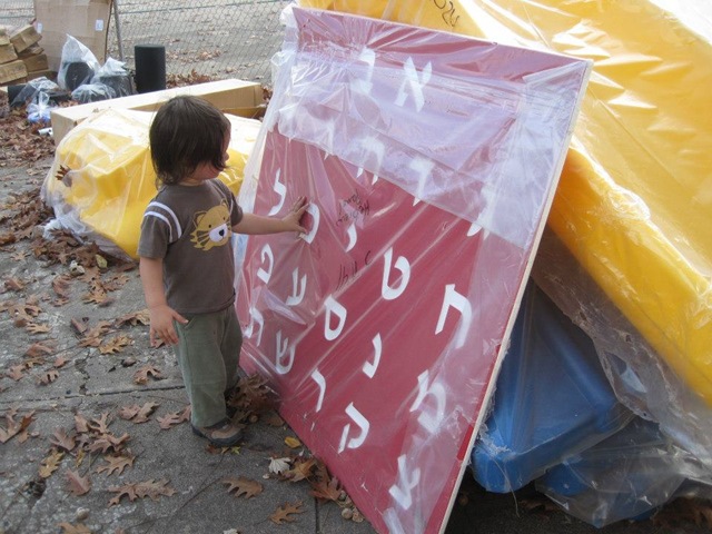 [524937_901171863025_57267993_n3.jpg]