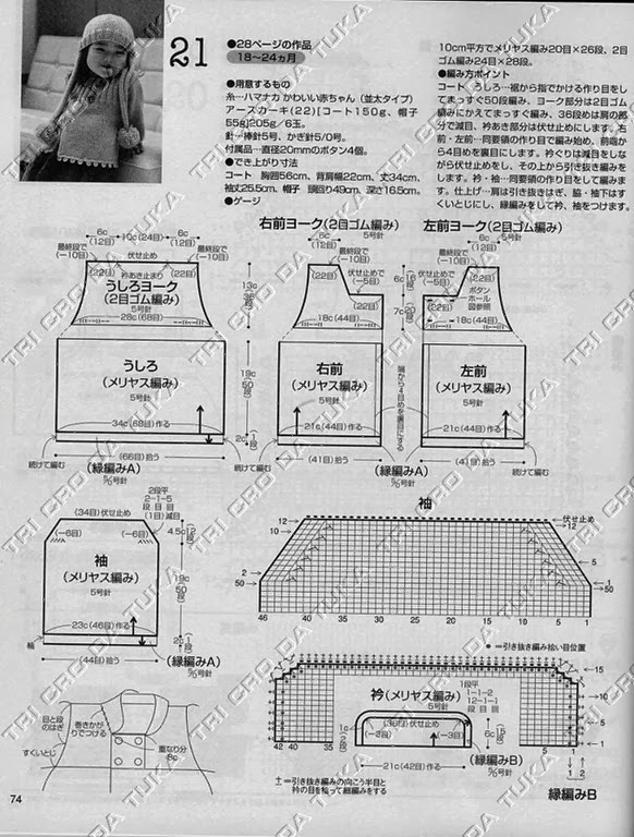 [BB%2520A%255B5%255D.jpg]