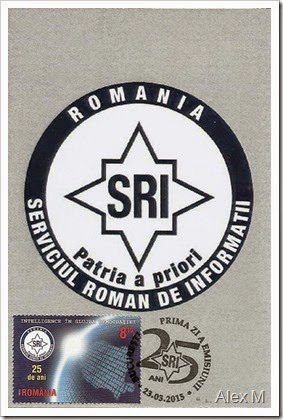 2061_Sigla-SRI 2061_Sigla-SRI