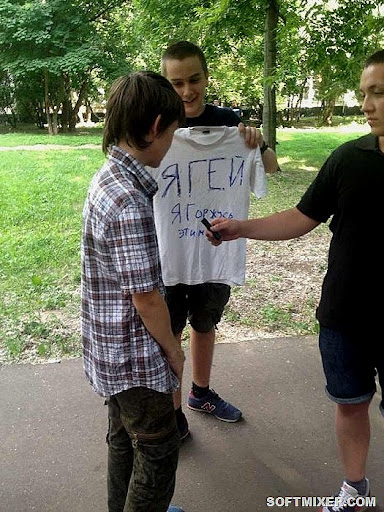 Русские подростки геи