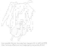 [AA]フェイト・テスタロッサ （魔法少女リリカルなのは）