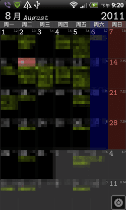 [Gemini%2520Calendar-01%255B2%255D.png]