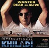 International Khiladi - 1999 International Khiladi - 1999