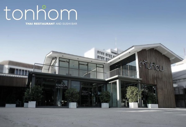 Tonhom_00 Tonhom_00