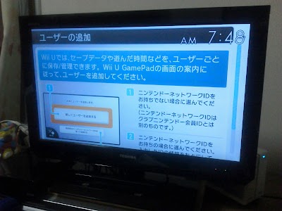 2013-12-25 07.48.44.jpg