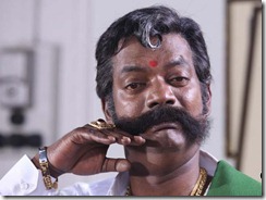salim kumar in The King And Commissioner